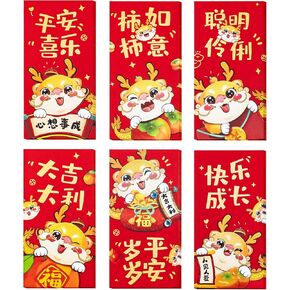 Chinese New Year Red Envelopes, 24-Count Chinese Red Packets, Hong Bao with 6 Dragon Designs, Gift Money Envelopes, 2024 Year of the Dragon