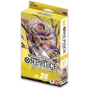 BANDAI One Piece TCG: Charlotte Katakuri Starter Deck - Yellow [ST20]