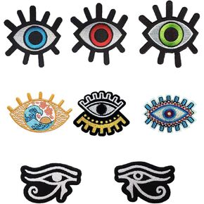 8 Pcs Mysterious Eyes Iron On Sew On Embroidered Patch for Jackets Backpacks Jeans and Clothes