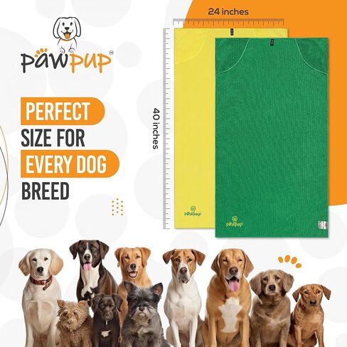 مناشف الكلاب لتجفيف كلاب فائقة من منشفة الألياف الدقيقة للحيوانات الأليفة للكلاب والقطط والحيوانات الأليفة الأخرى (55 × 28 بوصة ، بنية) in Kuwait