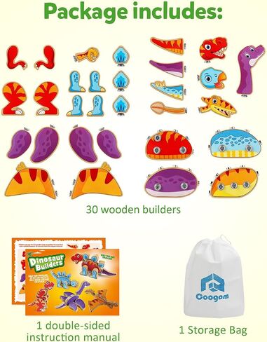 Coogam Dinosaur Snap Together Building Toys ، Wooden Take Dired Dinosaur Playset ، STEM Montessori Educational Fine Motor Skill Gail in Kuwait