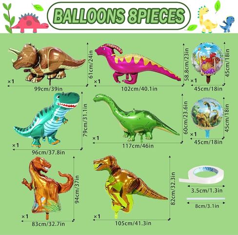 8 Pieces Dinosaur Foil Balloons 46 Inch Dino Birthday Party Mylar Helium Balloons for Kids Birthday Baby Shower Jungle Theme Party Decorations Supplies in Saudi Arabia
