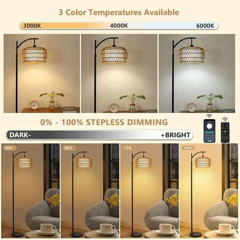 Arc Floor Lamp with Remote, Dimmable Rattan Floor Lamp with LED Bulb, Boho Farmhouse Tall Pole Lamp with Rattan & Fabric Shades, Modern Black Standing Lamps for Living Room Bedroom Nursery in Saudi Arabia