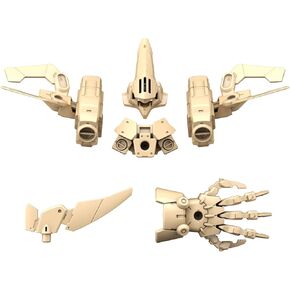 Bandai Hobby - 30 Minute Missions - #22 Cielnova Option Armor for Defense Operations (Sand Yellow) 30 MM Option Armor Model Kit