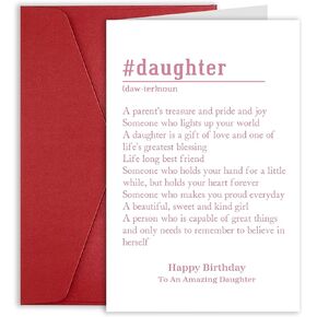 Cute Daughter Birthday Card Gift for Her, Special Daughter Birthday Card from Dad Mom Parent