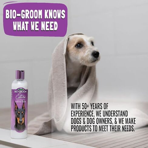 Bio-Groom Silk Creme Rinse Dog Conditioner - Conditioner for Dogs, Puppy Conditioner, Dog Conditioner Detangler, Dog Hair Conditioner - 12 Fl Oz 1-Pack in Saudi Arabia