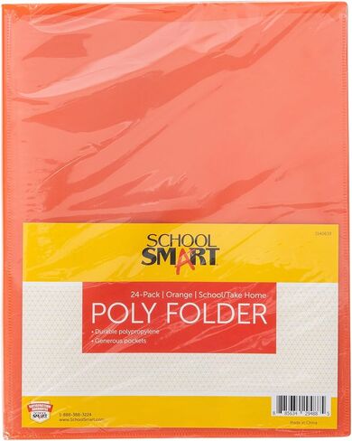 المدرسة الذكية تأخذ مجلد المنزل ، الأصفر ، مجموعة من 24 in Kuwait