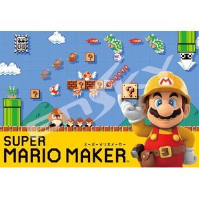 Ensky Nintendo Super Mario Maker Jigsaw Puzzle (300 Piece)