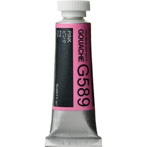 Holbein Artists Gouache Pink 15ml (B)