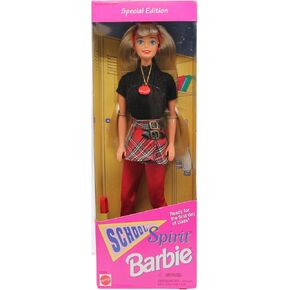 Barbie School Spirit 1995 Special Edition