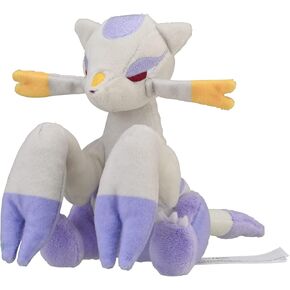 Pokemon Center: Sitting Cuties: Mienshao Plush # 620 - Generation 5-6 in