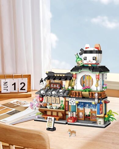 Japanese City Street View Izakaya Shop, MOC Creative Building Blocks House Set, Simulation Architecture Construction Toy, Gifts Idea for Kids Adults (Mini Blocks 789 pcs) in Saudi Arabia