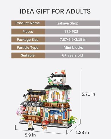 Japanese City Street View Izakaya Shop, MOC Creative Building Blocks House Set, Simulation Architecture Construction Toy, Gifts Idea for Kids Adults (Mini Blocks 789 pcs) in Saudi Arabia