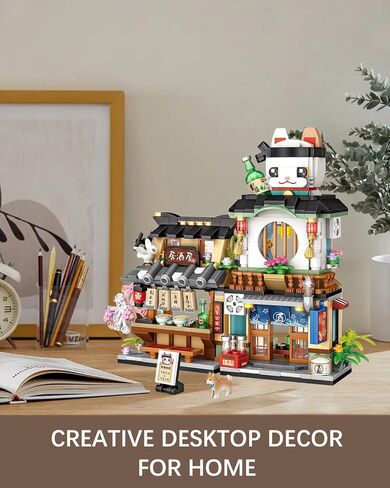 Japanese City Street View Izakaya Shop, MOC Creative Building Blocks House Set, Simulation Architecture Construction Toy, Gifts Idea for Kids Adults (Mini Blocks 789 pcs) in Saudi Arabia