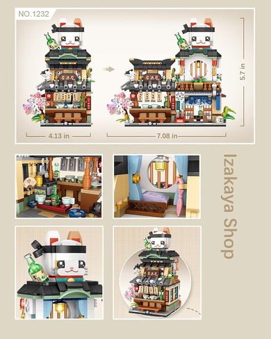 Japanese City Street View Izakaya Shop, MOC Creative Building Blocks House Set, Simulation Architecture Construction Toy, Gifts Idea for Kids Adults (Mini Blocks 789 pcs) in Saudi Arabia