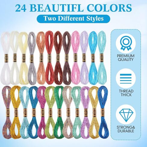 WILLBOND 24 Pcs Metallic Embroidery Floss Cotton Stitch Embroidery Thread Skein Threads Glitter Embroidery Thread Cross Stitch Thread for Friendship Bracelets DIY Thread Crafts(Classic Color) in Kuwait