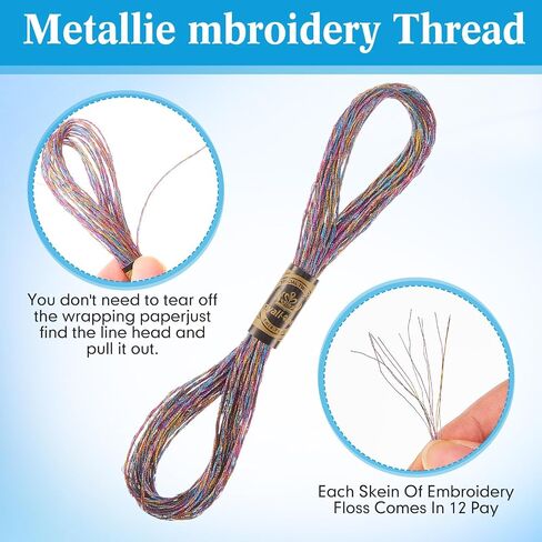 WILLBOND 24 Pcs Metallic Embroidery Floss Cotton Stitch Embroidery Thread Skein Threads Glitter Embroidery Thread Cross Stitch Thread for Friendship Bracelets DIY Thread Crafts(Classic Color) in Kuwait
