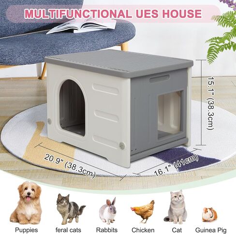 Hicaptain Cat Houses for Indoor Cats with Escape Door Plastic Outdoor Cat House Puppy Feral Cat Shelter for Small Medium Pets-Grey in Saudi Arabia