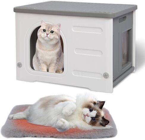 Hicaptain Cat Houses for Indoor Cats with Escape Door Plastic Outdoor Cat House Puppy Feral Cat Shelter for Small Medium Pets-Grey in Saudi Arabia