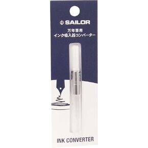 Sailor Fountain Pen Converter, Natural