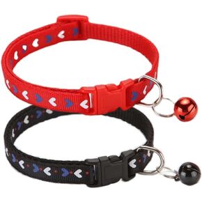 Xs Dog Collar with Bell,2-Pack Basic Cat Collars with Bells Small Puppy Collar Girl for XXS Xs Small Tiny Pet Dogs Female Kitten Girls Animal, Neck 7-12 Inch in Kuwait