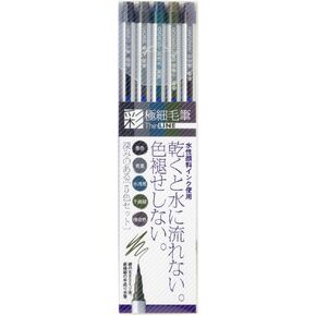 Akashiya Fude Brush Pen Sai Thin Line, 5 Colors (TL300/VA)