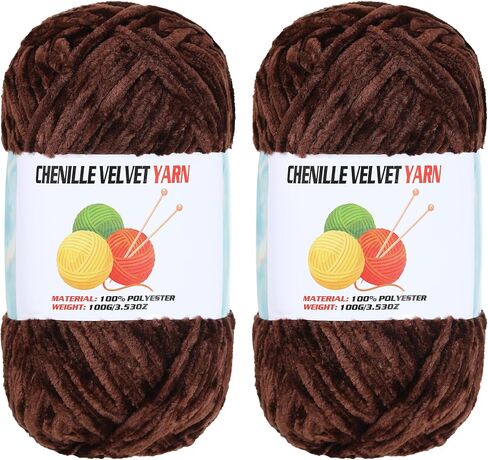 2 * 100g Velvet Chenille Chunky Yarn, Handcrafts Weaving Soft Chenille Yarn for Crocheting Clearance, Used for Making Baby Yarn Blanket, Clothes, Knitting Creations (Coffee Brown) in Saudi Arabia