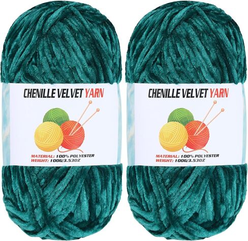 2 * 100g Velvet Chenille Chunky Yarn, Handcrafts Weaving Soft Chenille Yarn for Crocheting Clearance, Used for Making Baby Yarn Blanket, Clothes, Knitting Creations (Coffee Brown) in Saudi Arabia