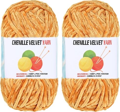 2 * 100g Velvet Chenille Chunky Yarn, Handcrafts Weaving Soft Chenille Yarn for Crocheting Clearance, Used for Making Baby Yarn Blanket, Clothes, Knitting Creations (Coffee Brown) in Saudi Arabia