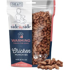 Side by Side Rabbit Munchies, Freeze-Dried, Crunchy Cooling Dog Treats, Ideal as Dog Training Snacks, Made of Whole Foods, Free of Artificial Additives, 4 oz, Pack of 2