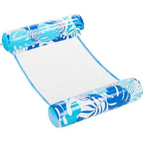 Sloosh Hammock Pool Floats Adults, 4-in-1 Multi-Purpose Inflatable Pool Floaties PVC Water Hammock Lounge