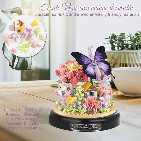 Flourishing Butterfly Love Flower Bouquet Building Set, 582 PCS Botanical Collection with Dust Cover – Elegant Flower Bonsai Blocks, Ideal Valentine’s Day Gift for Women and Girls in Saudi Arabia