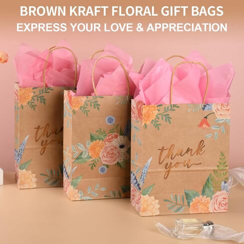 DjinnGlory 50 Pack 10''x8''x4'' Medium Sized Brown Kraft Vintage Floral Paper Bags with Pink Tissue Paper for Birthday Party Favors, Merchadises, Mother's Day, Wedding Gift Bags (Watercolor Flowers) in Saudi Arabia
