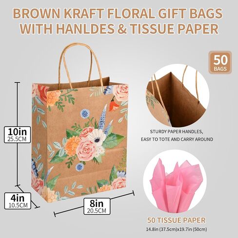 DjinnGlory 50 Pack 10''x8''x4'' Medium Sized Brown Kraft Vintage Floral Paper Bags with Pink Tissue Paper for Birthday Party Favors, Merchadises, Mother's Day, Wedding Gift Bags (Watercolor Flowers) in Saudi Arabia
