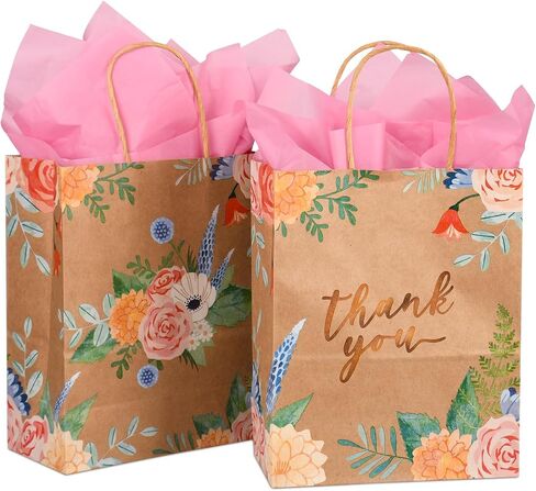 DjinnGlory 50 Pack 10''x8''x4'' Medium Sized Brown Kraft Vintage Floral Paper Bags with Pink Tissue Paper for Birthday Party Favors, Merchadises, Mother's Day, Wedding Gift Bags (Watercolor Flowers) in Saudi Arabia