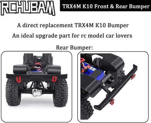 RCHUBAM TRX4M K10 Front & Rear RC Bumper 1Set Aluminum RC Car Bumper with Red Metal Trailer Hitch Hooks Compatible for 1/18 TRX4M K10 RC Crawler Car (Front & Rear) in Kuwait