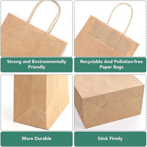 XPCARE 200Pack Paper Bags 8x4.5x10 Inch, Plain Medium Paper Bags with Handles Bulk, Kraft Paper Gift Bags, Retail Bags, Party Bags, Shopping Bags, Favor Bags (Brown) in Kuwait