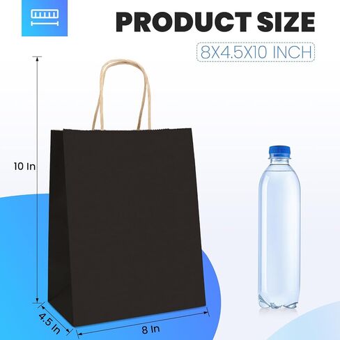 XPCARE 200Pack Paper Bags 8x4.5x10 Inch, Plain Medium Paper Bags with Handles Bulk, Kraft Paper Gift Bags, Retail Bags, Party Bags, Shopping Bags, Favor Bags (Brown) in Kuwait