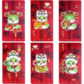 Red Envelope Snake 2025 Chinese New Year Red Envelopes Lunar New Year Envelopes Lucky Money Envelopes for Cash Hong Bao Li Xi Fancy Envelopes Large Cute Snake 12 Pcs
