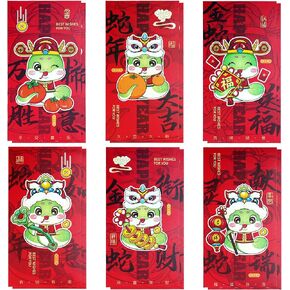 Red Envelope Snake 2025 صينية جديدة للعام الأحمر الأظرف الحمراء قمر جديد مظاريف مظاريف محظوظة الأموال مقابل النقود Hong Bao Li Xi Fancy Care