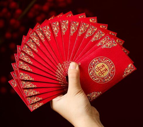 20 PCS MINI Red Envelope Wedding Supplies Wedding Door Flocking Red Envelope Wedding Red Red Garees Money Gift Cash Packets Hong Bao Double Leainge Red Packets (Style 3) in Kuwait