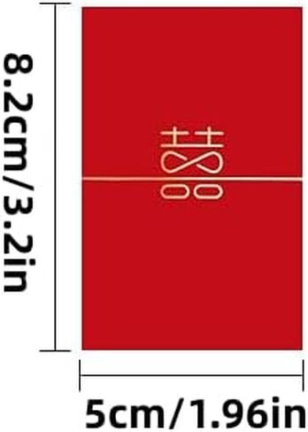 20 PCS MINI Red Envelope Wedding Supplies Wedding Door Flocking Red Envelope Wedding Red Red Garees Money Gift Cash Packets Hong Bao Double Leainge Red Packets (Style 3) in Kuwait