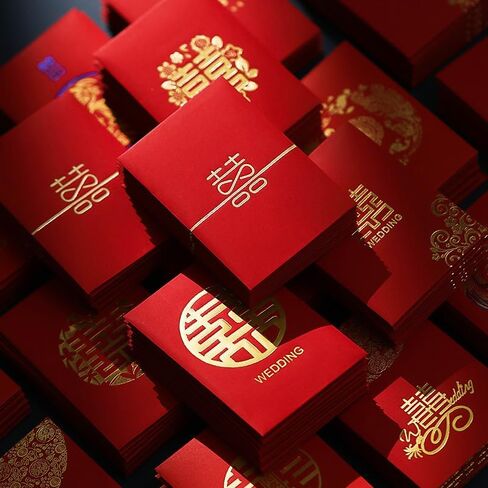 20 PCS MINI Red Envelope Wedding Supplies Wedding Door Flocking Red Envelope Wedding Red Red Garees Money Gift Cash Packets Hong Bao Double Leainge Red Packets (Style 3) in Kuwait