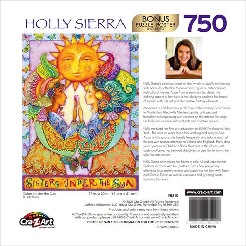 Roseart - Holly Sierra - Moondance - 750 قطعة بانورامزو للبالغين in Kuwait