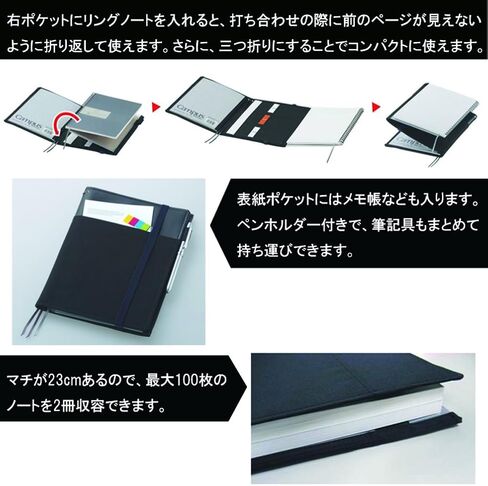 KOKUYO Systemic Cover Notebook, with One Semi-B5, B 6mm Ruled, 35 Lines, 40 Sheets, Twin Ring Edge Title Notebook, Black, Japan Import (NO-683B-D) in Kuwait