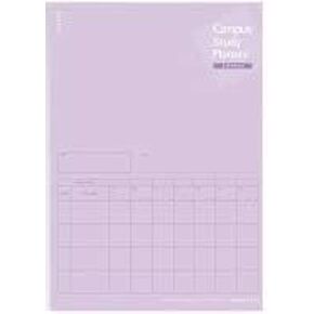 Kokuyo Campus Study Planner 2 Weeks B5, Purple (ﾉ-Y80LT-V)
