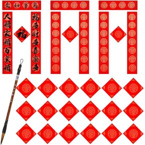 10 Set Chinese New Year DIY Blank Couplet and 20 Pcs Square Blank Thicken Fu Character Red Xuan Paper with Chinese Calligraphy Brush Red Chun Lian Fu Character Wall Sticker for Spring Festival Decor