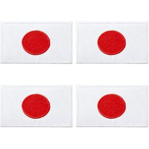 4Pcs Japan Japanese Flag Patches, Hook and Loop Embroidered Armband Flag Tactical Patches for Backpacks Hat Clothing Jackets.