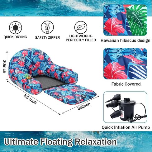 Fabric Covered Pool Float Lounge for Adults 2 in 1 Convertible Chair Lounger Large Inflatable Pool Rafts Heavy Duty Float Mattress with Quick Dry Cover, Electric Air Pump in Kuwait