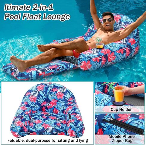 Fabric Covered Pool Float Lounge for Adults 2 in 1 Convertible Chair Lounger Large Inflatable Pool Rafts Heavy Duty Float Mattress with Quick Dry Cover, Electric Air Pump in Kuwait